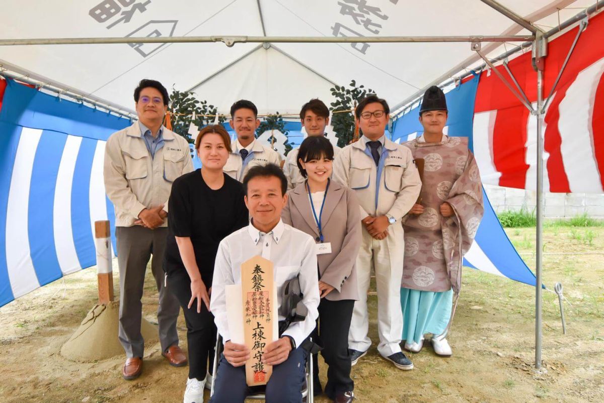「遠賀郡岡垣町01」注文住宅現場リポート①【地鎮祭】