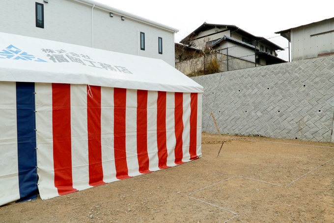 「福岡市南区08」注文住宅現場リポート①【地鎮祭】