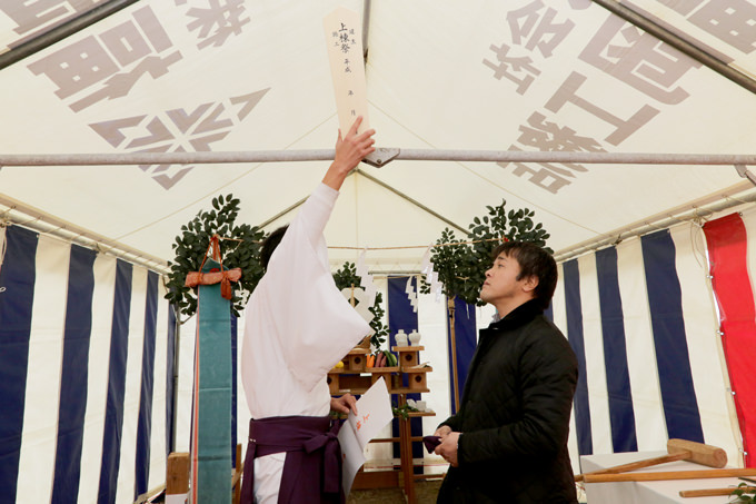 「福岡市南区08」注文住宅現場リポート①【地鎮祭】