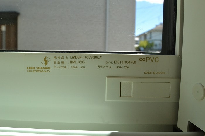 「大野城市02」注文住宅現場リポート⑩【建物竣工】
