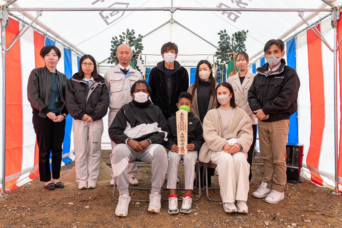 「遠賀郡遠賀町02」注文住宅現場リポート①【地鎮祭】