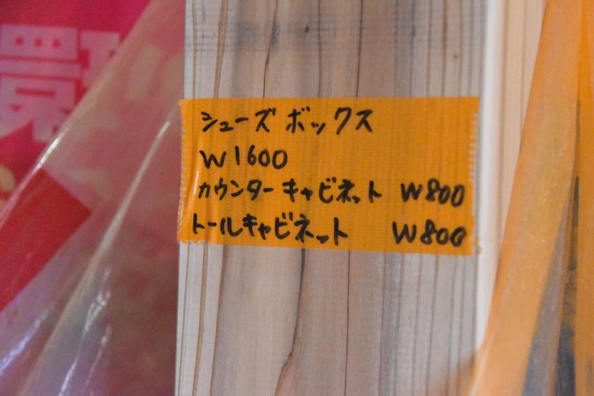 福岡県福岡市西区07　注文住宅建築現場リポート⑥　～木工事・下地施工～