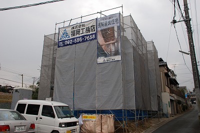 福岡市城南区南片江01　注文住宅建築現場リポート⑦