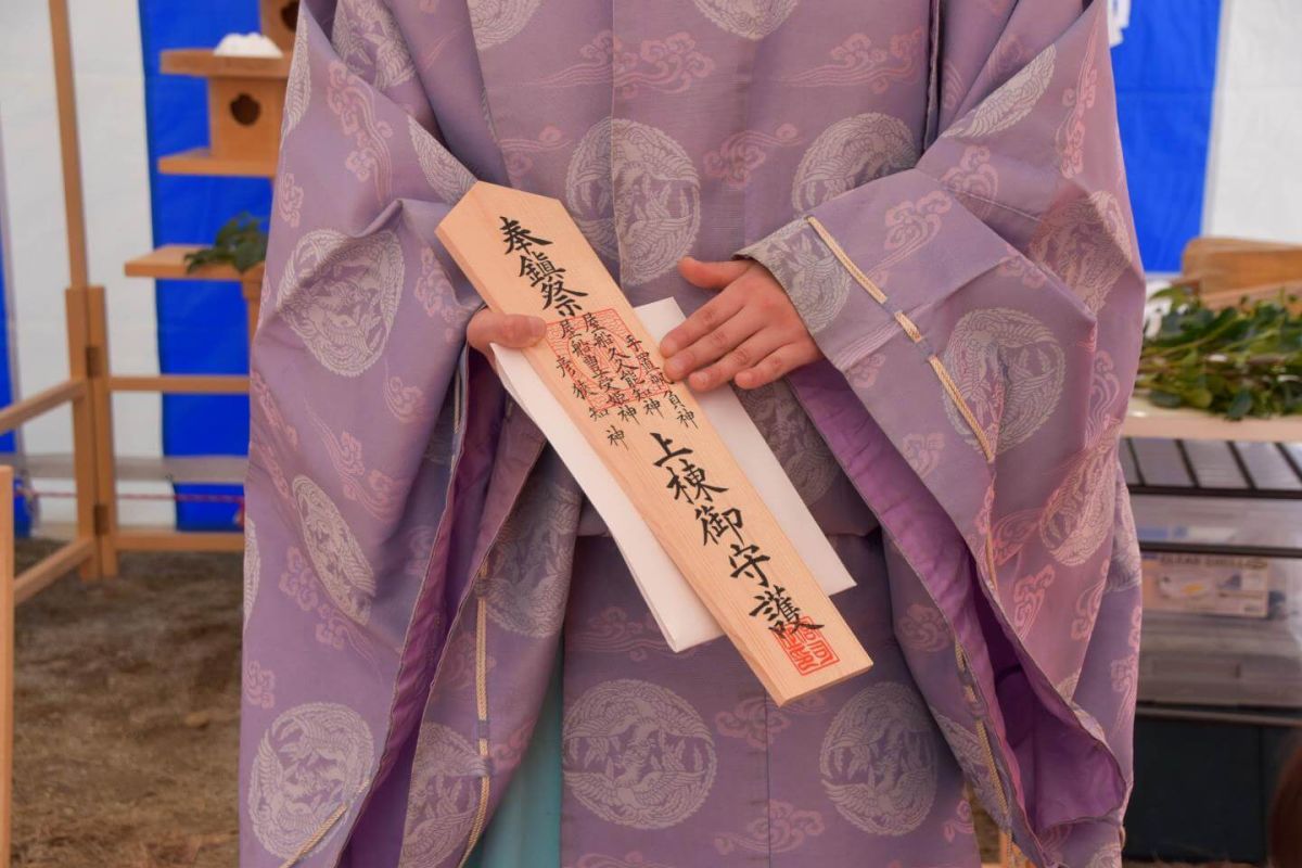 「福岡市早良区09」注文住宅現場リポート①【地鎮祭】
