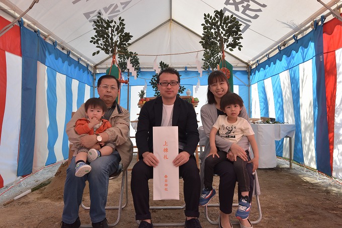 「福岡市早良区梅林02」注文住宅現場リポート①【地鎮祭】