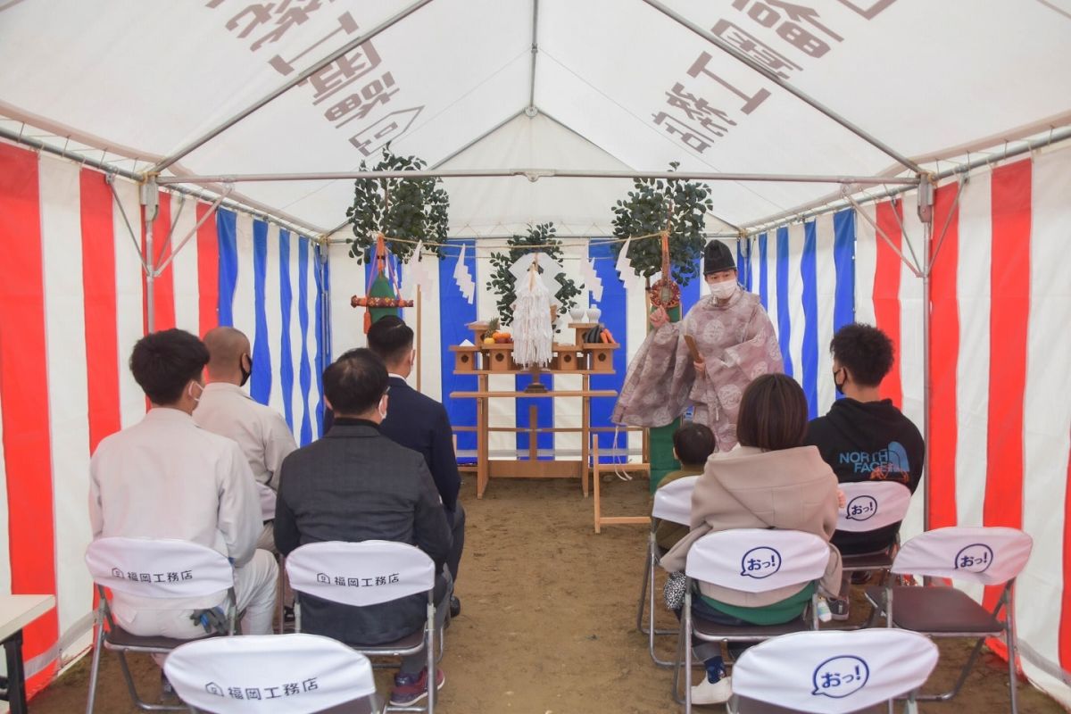 「福岡市城南区11」注文住宅現場リポート①【地鎮祭】