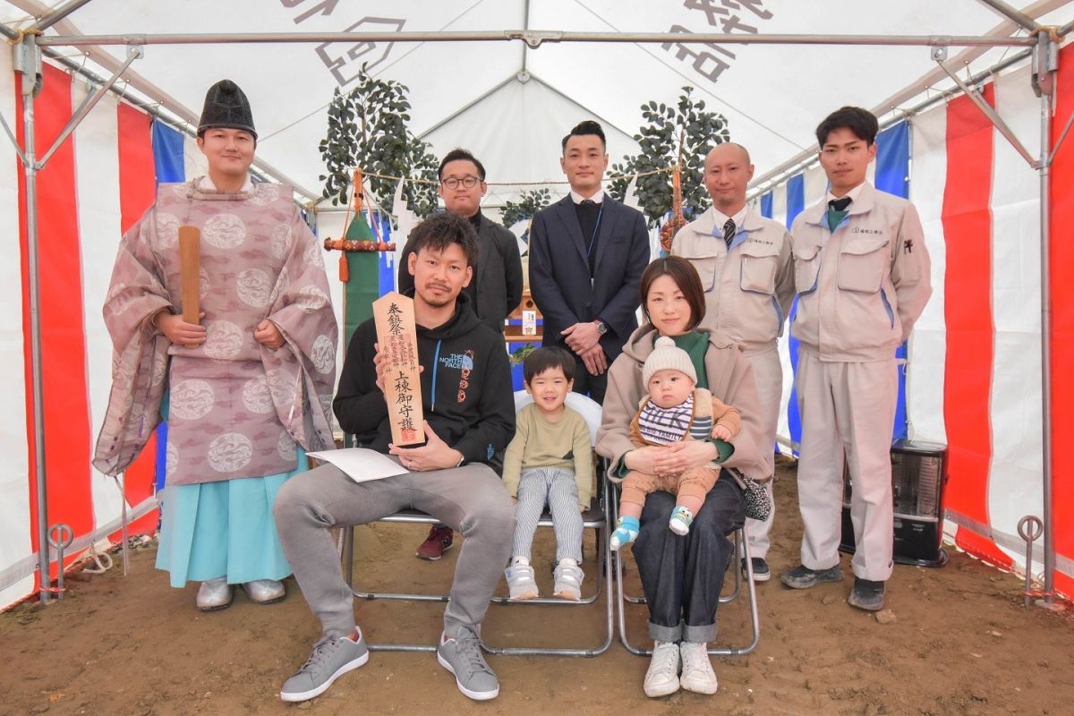 「福岡市城南区11」注文住宅現場リポート①【地鎮祭】