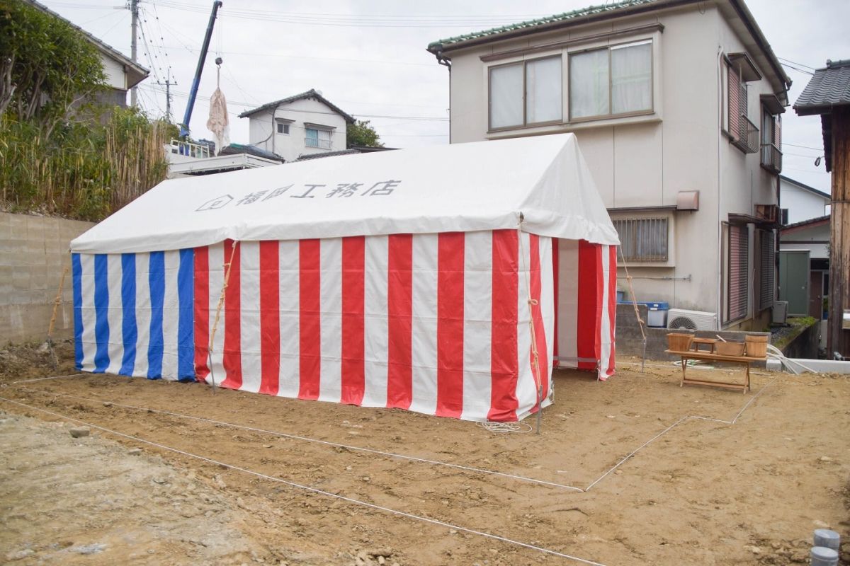 福岡県福岡市城南区11　注文住宅建築現場リポート①　～地鎮祭～