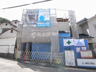 福岡市博多区空港前03　注文住宅建築現場リポート⑦