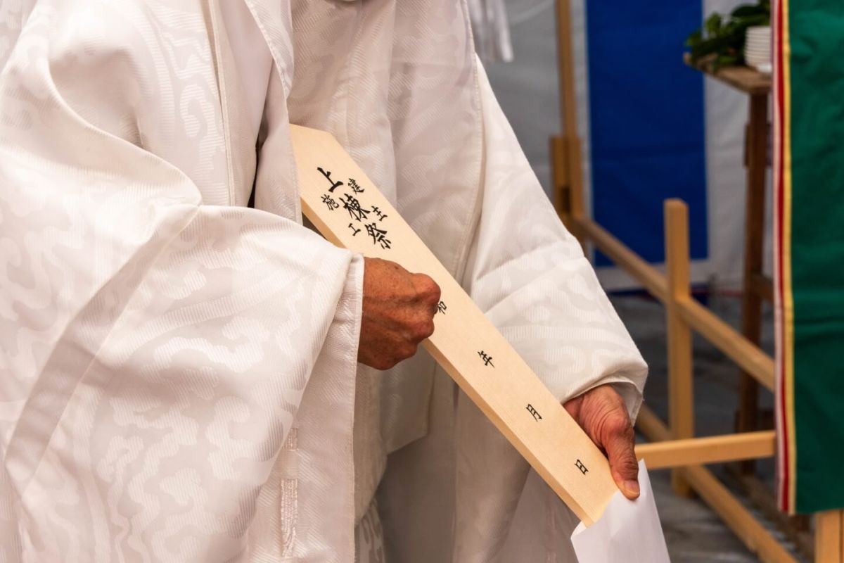「福岡市中央区04」注文住宅現場リポート①【地鎮祭】