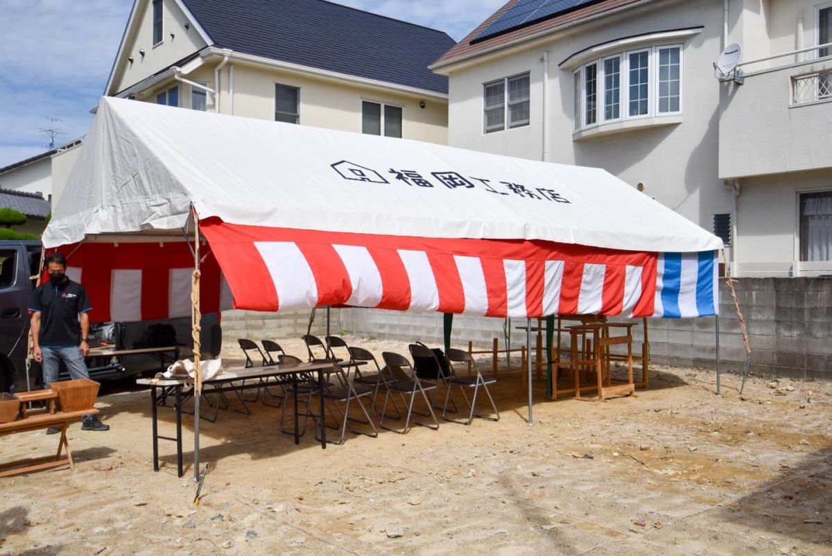 「福岡市城南区08」注文住宅現場リポート①【地鎮祭】