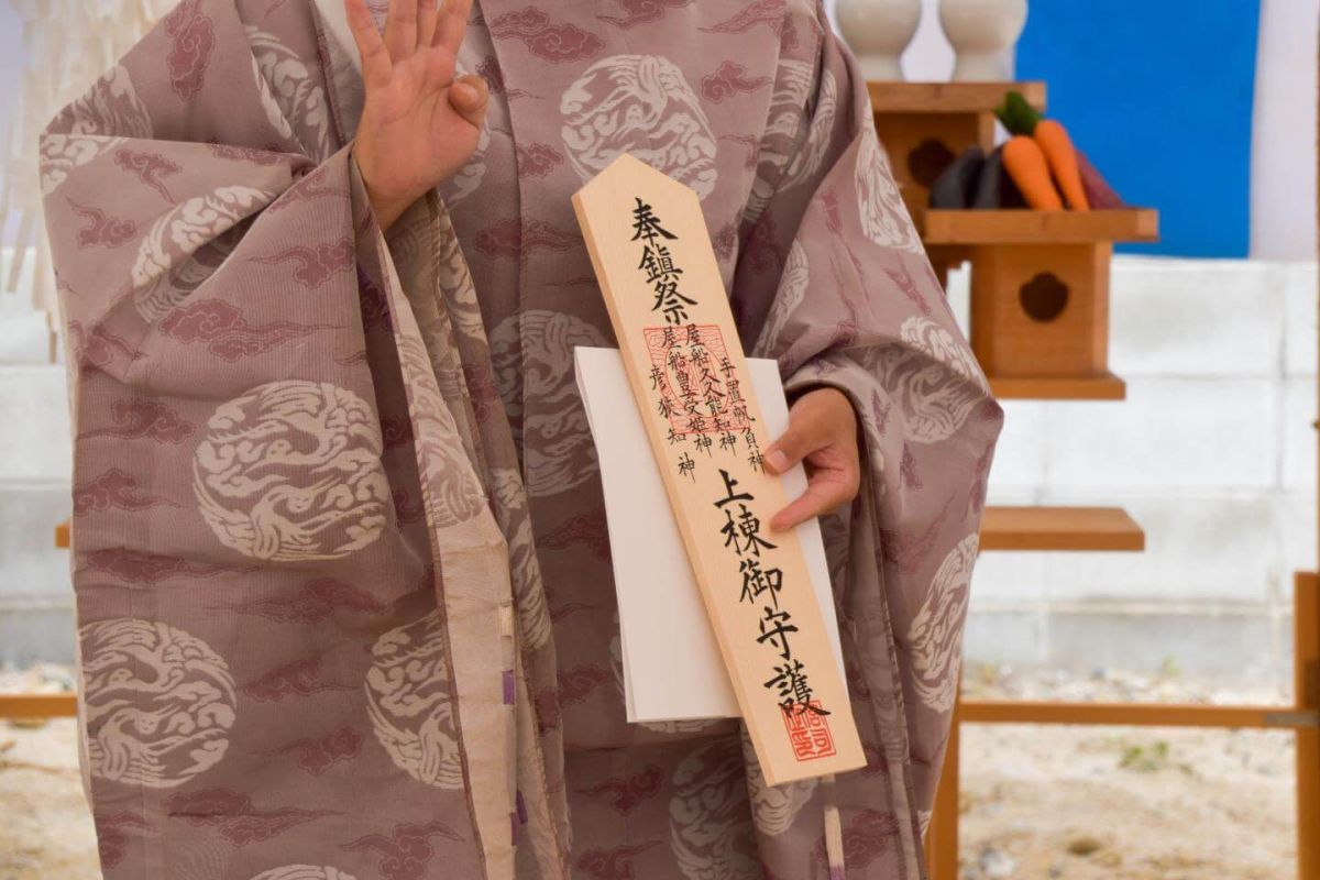 「福岡市城南区08」注文住宅現場リポート①【地鎮祭】