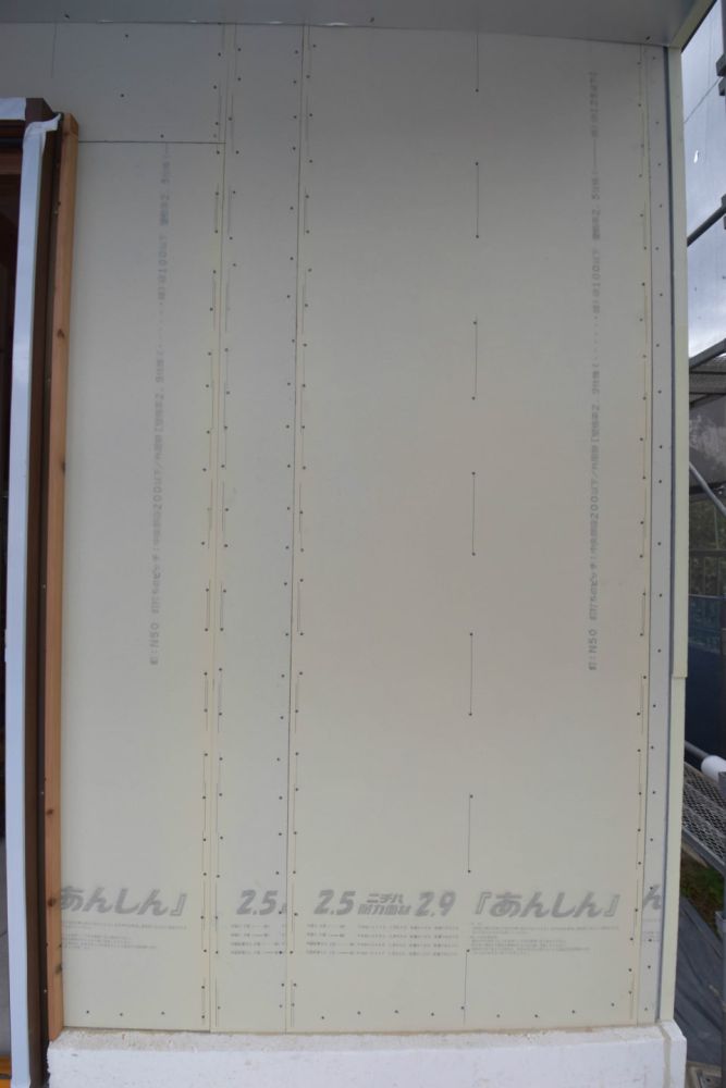 福岡市城南区07　注文住宅建築現場リポート⑤　～木工事・外断熱材施工～