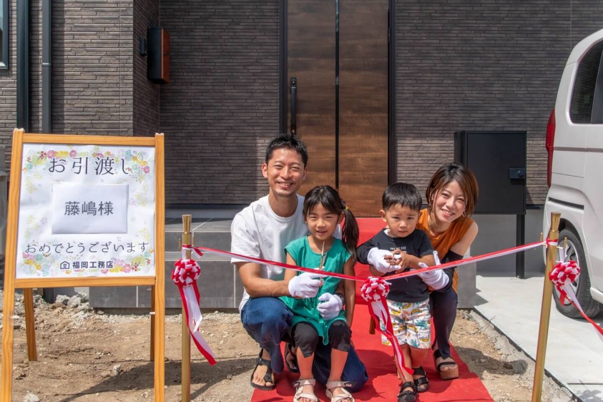 福岡県飯塚市01　注文住宅建築現場リポート④　～祝・お引渡し式～