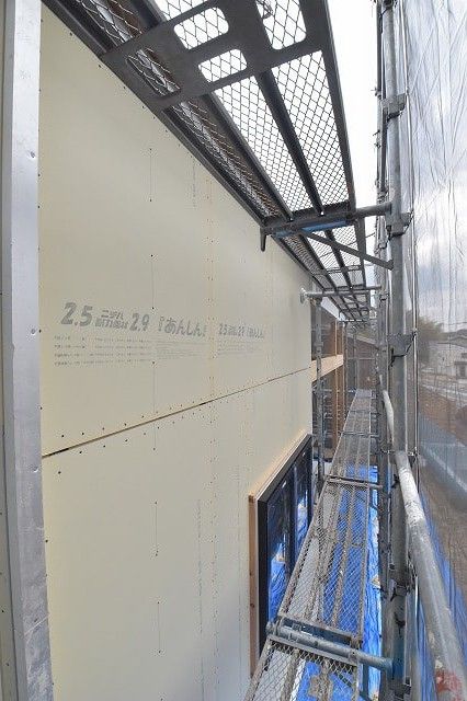 「福津市04」注文住宅現場リポート⑥【木工事】【外断熱材】