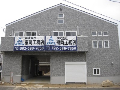 福岡県那珂川市道善01　注文住宅建築現場リポート㉔　～建物完成～