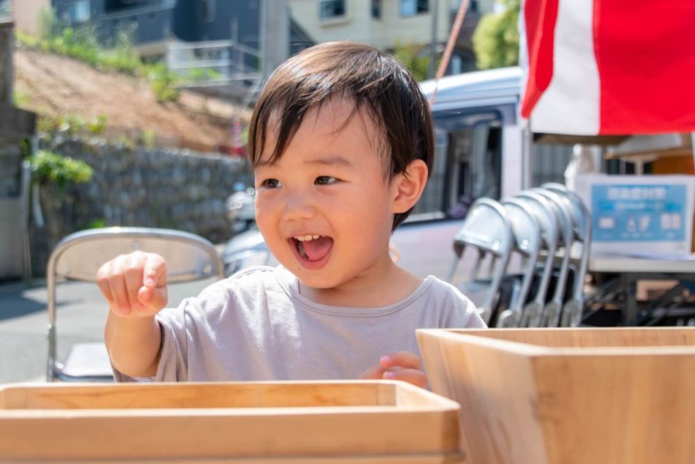 福岡市城南区友丘02　注文住宅建築現場リポート①　～地鎮祭～