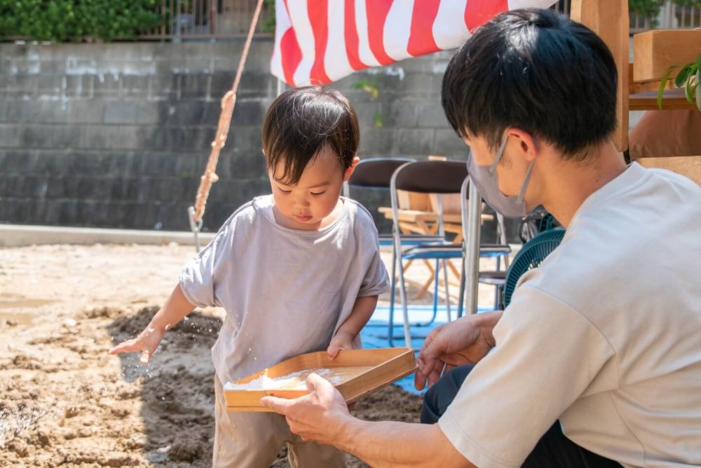 福岡市城南区友丘02　注文住宅建築現場リポート①　～地鎮祭～