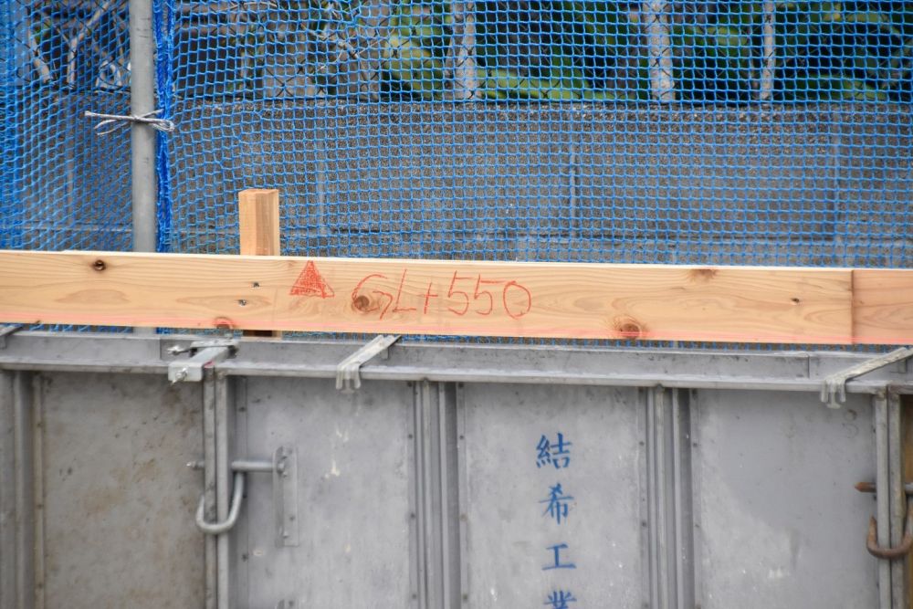 「福岡市早良区飯倉01」注文住宅現場リポート②【基礎工事】【型枠】