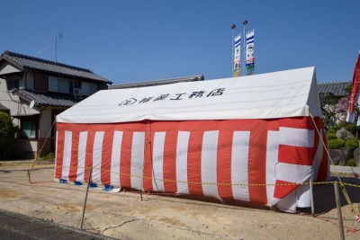 福岡市南区19　注文住宅建築現場リポート①　～地鎮祭～