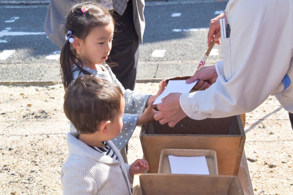 福岡市南区19　注文住宅建築現場リポート①　～地鎮祭～