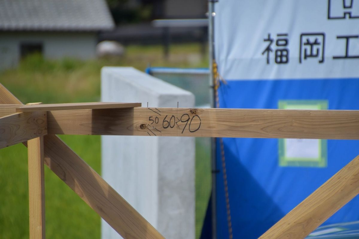 「糟屋郡須恵町04」注文住宅現場リポート②【基礎工事】