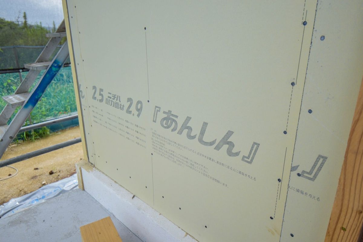 「田川郡香春町01」注文住宅現場リポート④【木工事】【下地】
