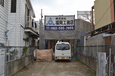 福岡市城南区長尾01　注文住宅建築現場リポート④