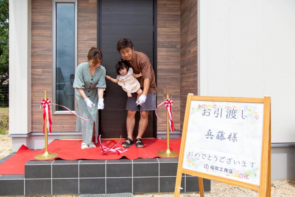 福岡県飯塚市有安字鳥羽01　注文住宅建築現場リポート⑧　～お引き渡し式～