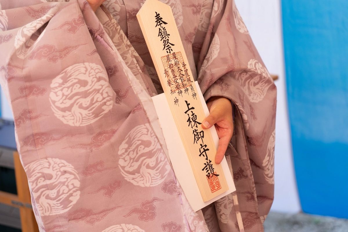 「福岡市早良区12」注文住宅現場リポート①【地鎮祭】