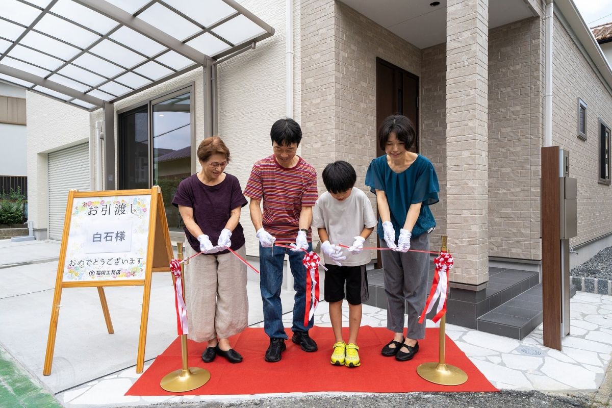 福岡市早良区野芥02　注文住宅建築現場リポート⑤　～お引き渡し式～