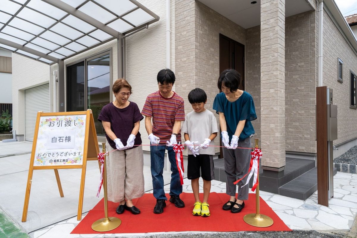 福岡市早良区野芥02　注文住宅建築現場リポート⑤　～お引き渡し式～