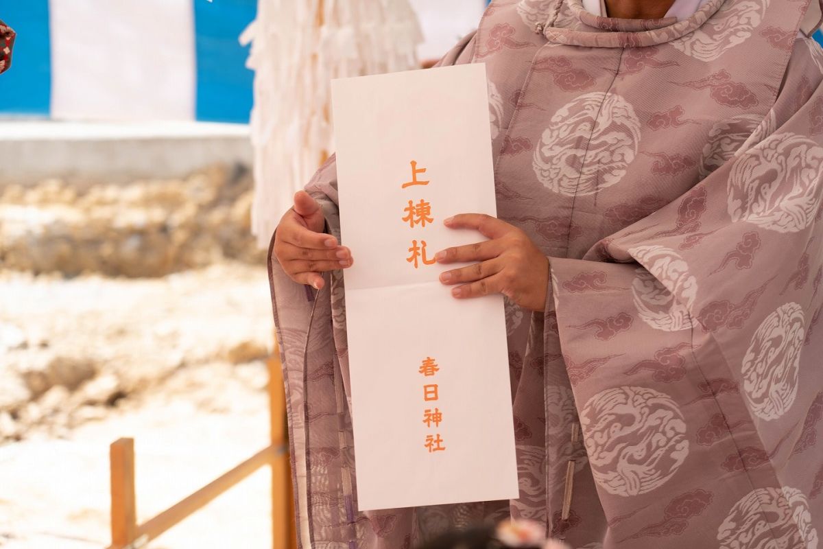 「北九州市若松区02」注文住宅現場リポート①【地鎮祭】