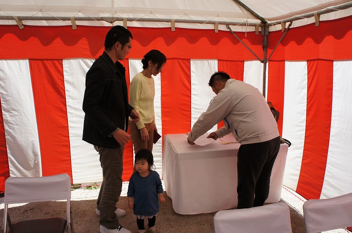 福岡市南区皿山02　注文住宅建築現場リポート①　～地鎮祭～