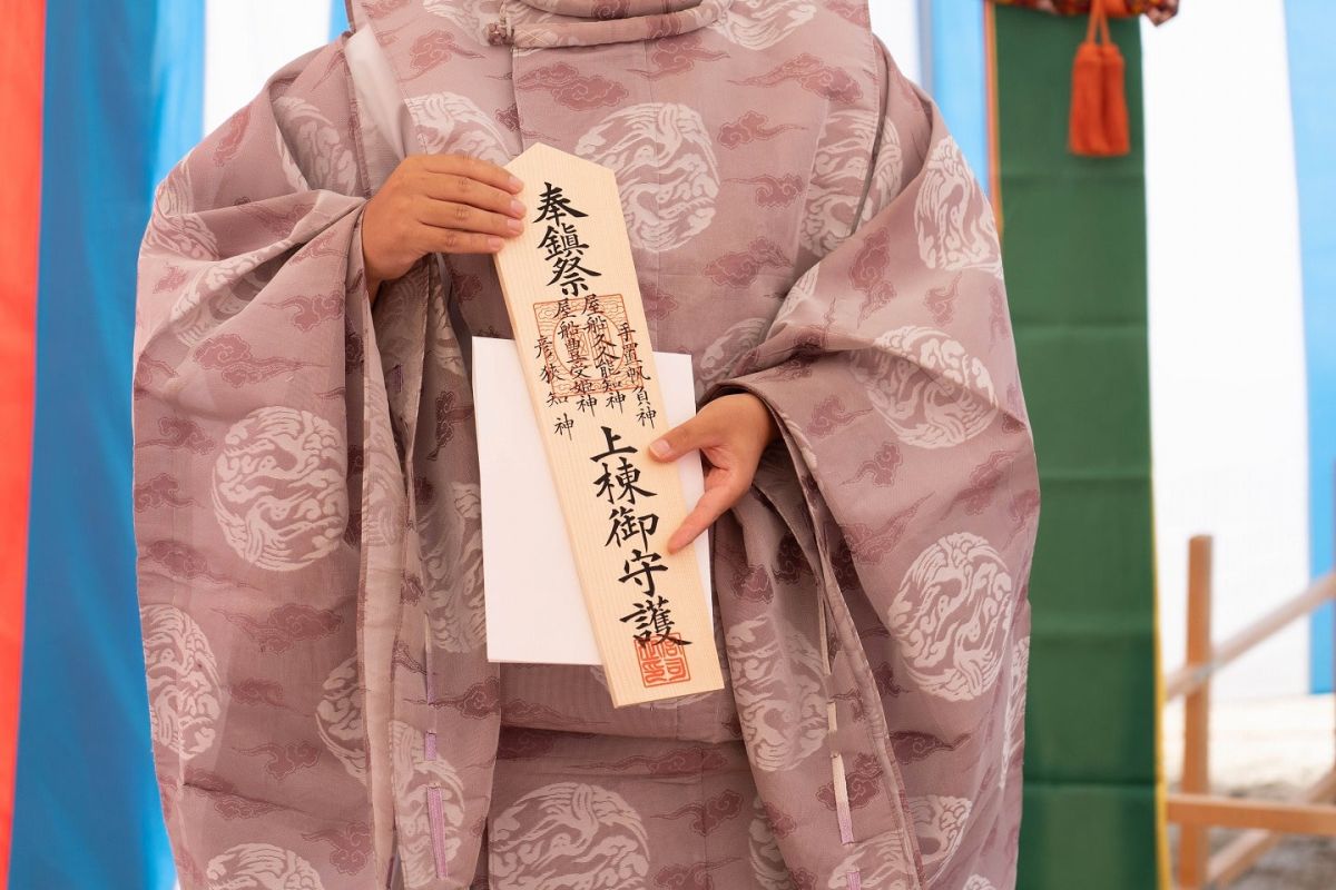 「福岡市西区09」注文住宅現場リポート①【地鎮祭】