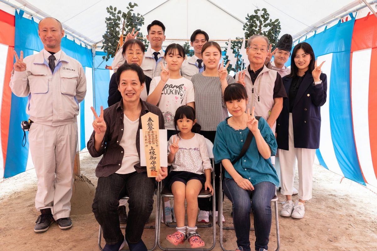 「福岡市西区09」注文住宅現場リポート①【地鎮祭】