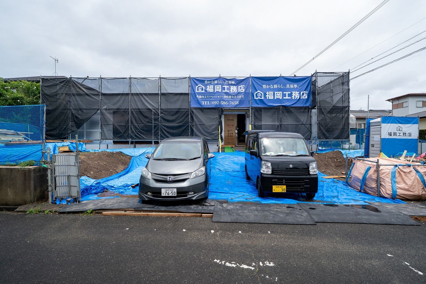 「宗像市10」注文住宅現場リポート⑤【木工事】