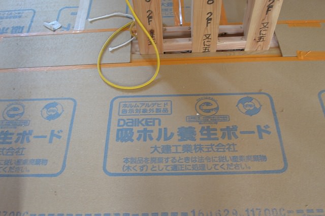 「福津市02」注文住宅現場リポート⑧【木工事】【床材】