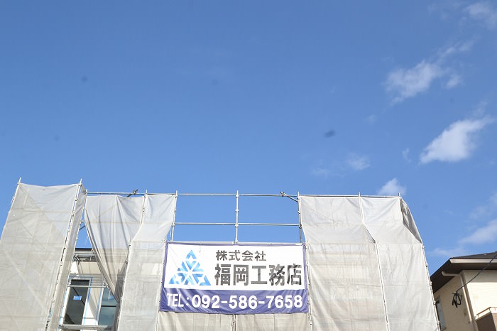 「三井郡大刀洗町01」注文住宅現場リポート⑧