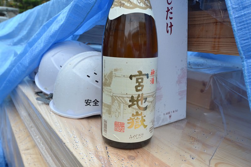 「福津市宮司元町01」注文住宅現場リポート④【上棟式】