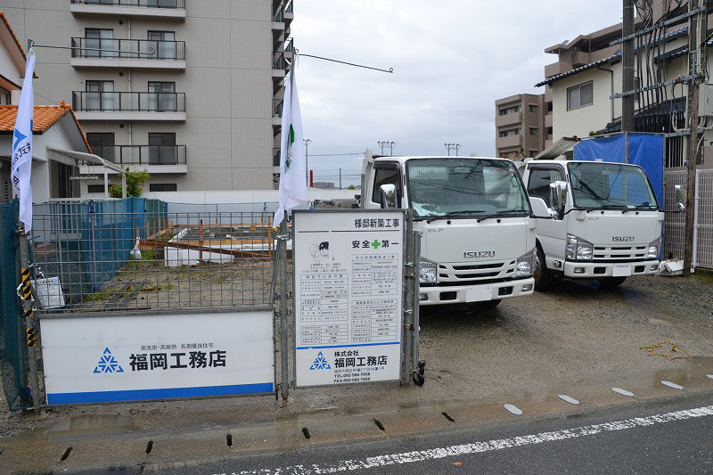 「福岡市早良区小田部01」注文住宅現場リポート③【基礎工事】【立ち上がりコン】