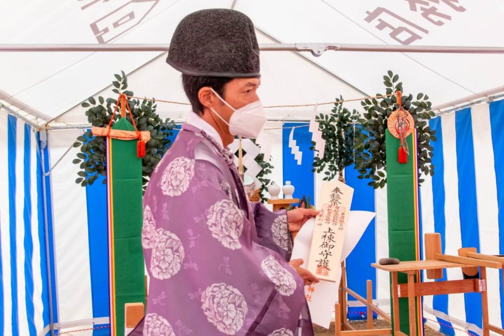 「福岡市東区青葉01」注文住宅現場リポート①【地鎮祭】