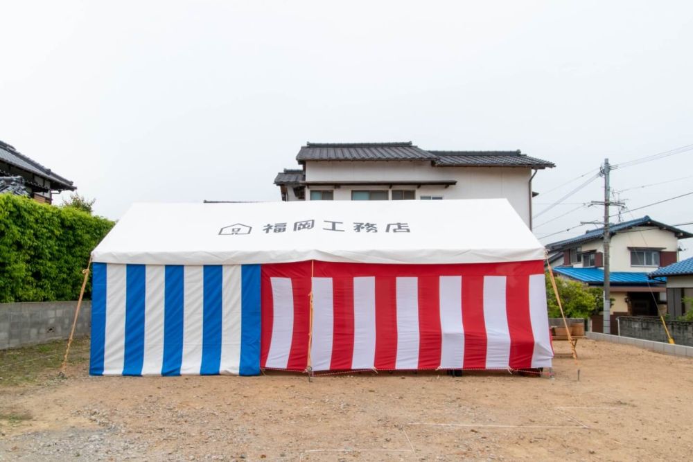 「福岡市東区青葉01」注文住宅現場リポート①【地鎮祭】