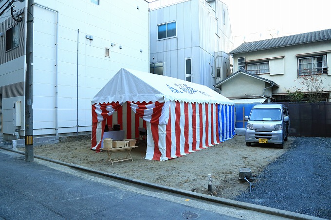 福岡市中央区03　注文住宅建築現場リポート①　～地鎮祭～