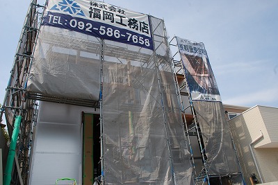 福岡市南区和田03　注文住宅建築現場リポート⑦