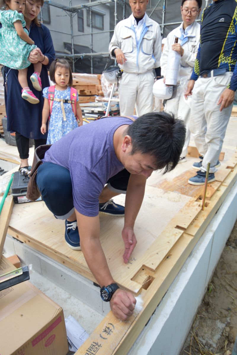「福岡市早良区11」注文住宅現場リポート③【上棟式】