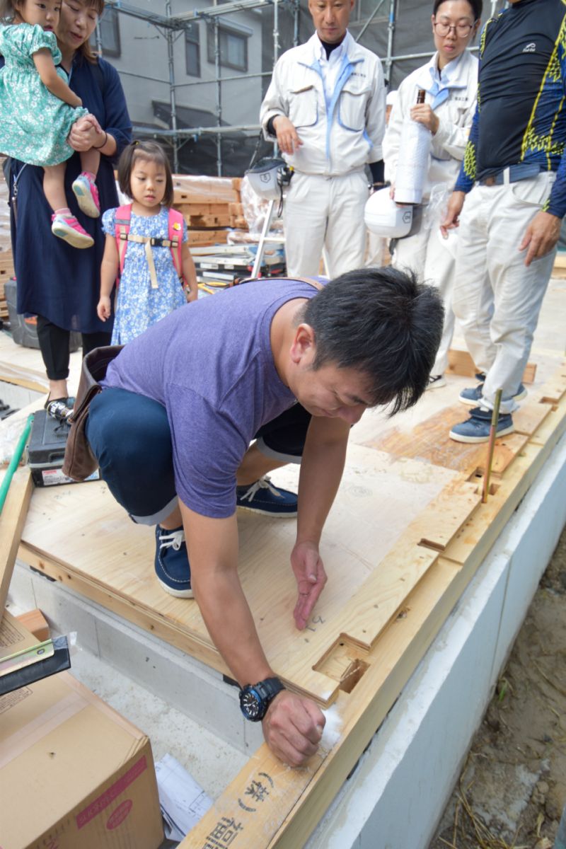 福岡県福岡市早良区11　注文住宅建築現場リポート③　～上棟式～