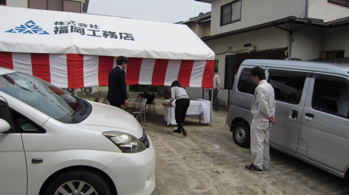 福岡市早良区01　注文住宅建築現場リポート①　～地鎮祭～