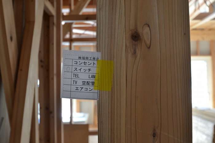 「宗像市池田01」注文住宅現場リポート⑦