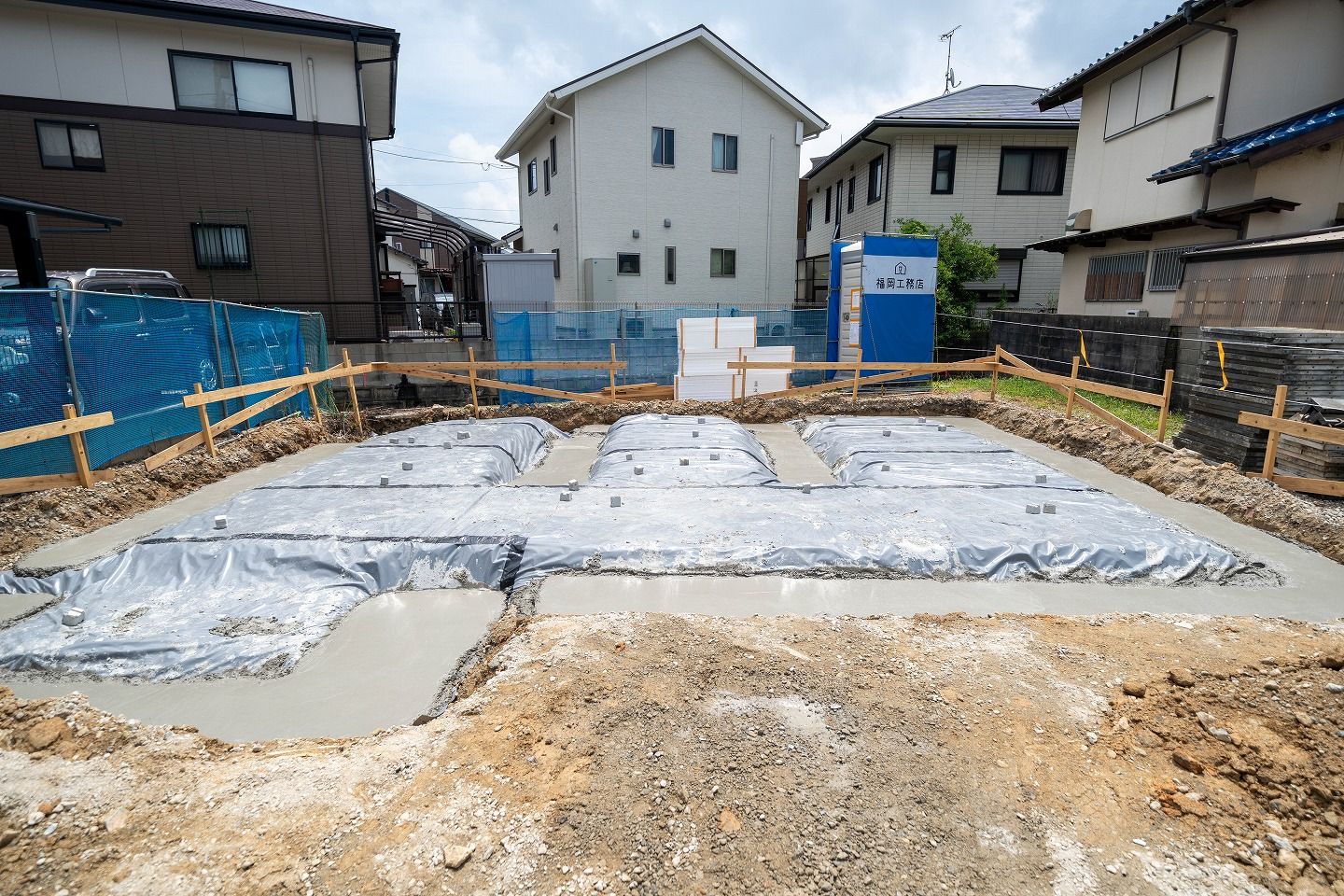 「北九州市小倉南区01」注文住宅現場リポート②【基礎工事】【捨てコン打設】